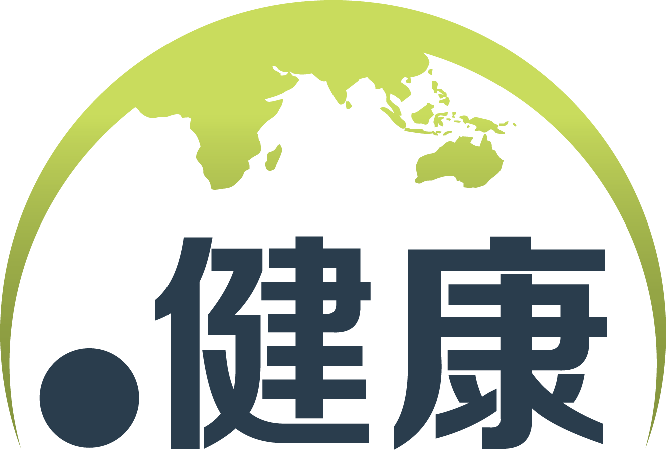 健康 logo