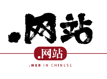 网站 tld logo