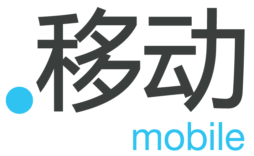 移动 tld logo