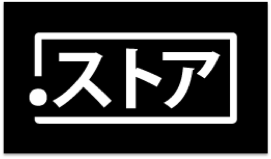 ストア tld logo