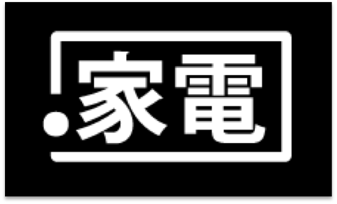 家電 tld logo