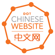 中文网 tld logo