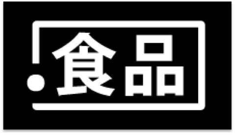 食品 tld logo